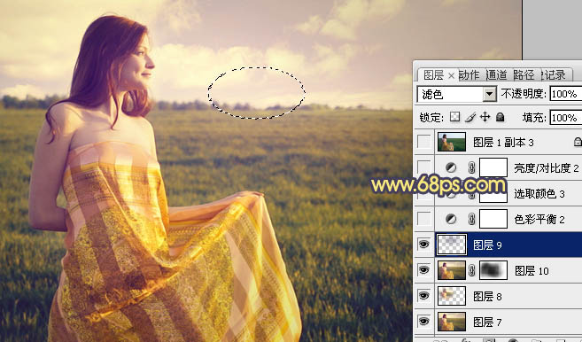 Photoshop将草原人物图片调成柔美的黄昏
