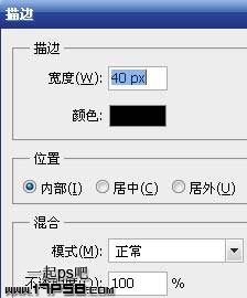 Photoshop调出外景人物图片柔美的紫红色