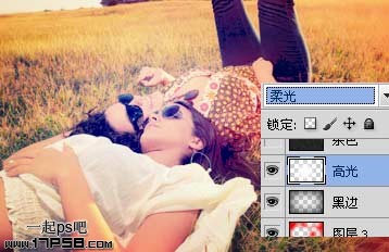 Photoshop调出外景人物图片柔美的紫红色