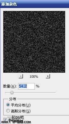 Photoshop调出外景人物图片柔美的紫红色