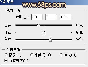 Photoshop下将人物图片调出纯美的橙黄色