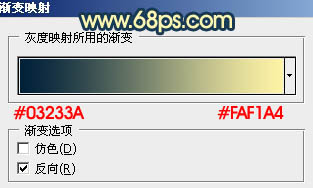 Photoshop打造柔美的暖色女生图片方法