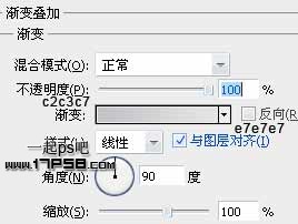 photoshop制作蘋(píng)果iphone4手機(jī)教程