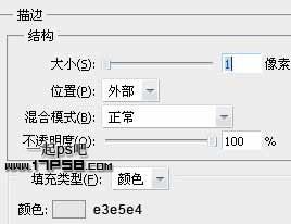 photoshop制作蘋(píng)果iphone4手機(jī)教程
