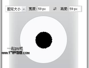 photoshop制作蘋果iphone4手機(jī)教程