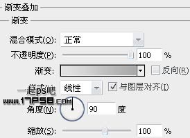 photoshop制作蘋果iphone4手機(jī)教程
