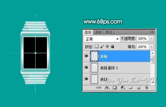 Photoshop打造漂亮的時尚手表