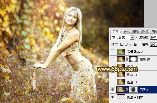 Photoshop调出外景人物图片梦幻的金秋色