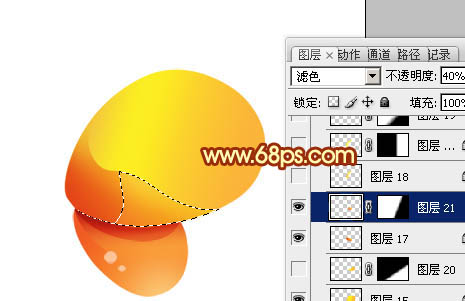 Photoshop打造可愛的橙色水晶小蝴蝶