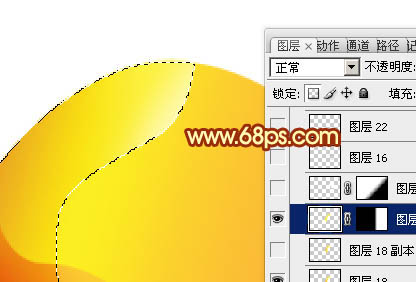 Photoshop打造可愛的橙色水晶小蝴蝶