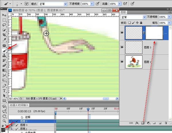 Photoshop打造飄出音符的留聲機(jī)動畫效果