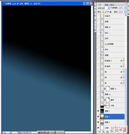 Photoshop制作絢麗的魔法光束場景的制作方法