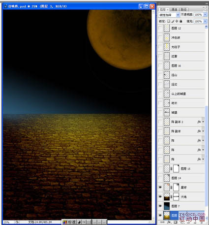 Photoshop制作絢麗的魔法光束場景的制作方法