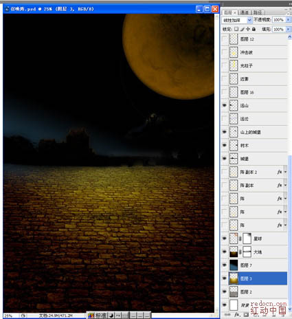 Photoshop制作絢麗的魔法光束場景的制作方法