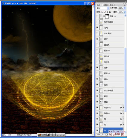 Photoshop制作絢麗的魔法光束場景的制作方法