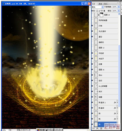 Photoshop制作絢麗的魔法光束場景的制作方法