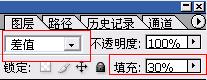 Photoshop簡單調(diào)出人物質(zhì)感銅色效果