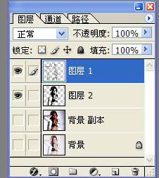 Photoshop快速打造個性文字人像效果