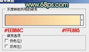 Photoshop将树林婚片调成柔美的暗暖色