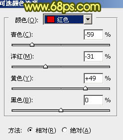 Photoshop為江畔小鎮(zhèn)添加絢麗的朝霞色