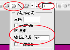 Photoshop制作一張非常精美的情人節(jié)賀卡