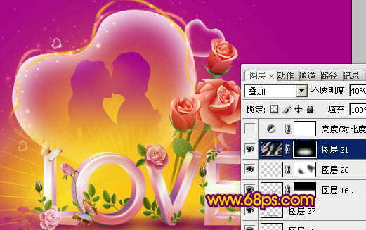 Photoshop制作一張非常精美的情人節(jié)賀卡