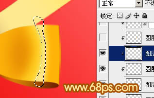Photoshop打造漂亮的情人節(jié)禮盒