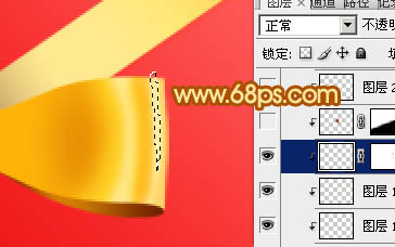 Photoshop打造漂亮的情人節(jié)禮盒