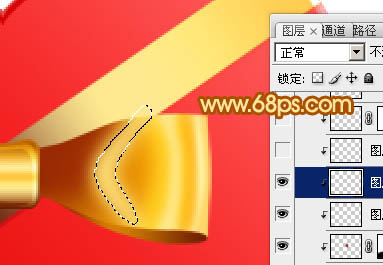 Photoshop打造漂亮的情人節(jié)禮盒