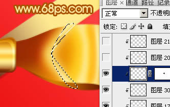 Photoshop打造漂亮的情人節(jié)禮盒