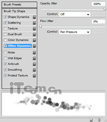 Photoshop制作非常簡(jiǎn)潔的單色光斑壁紙