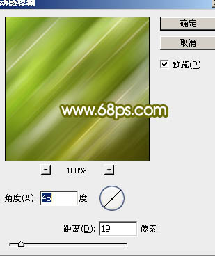 ps利用氣泡合成非常夢幻的心形圖案