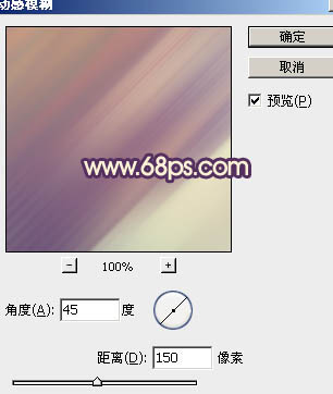 Photoshop将外景人物图片调成甜美的粉橙色