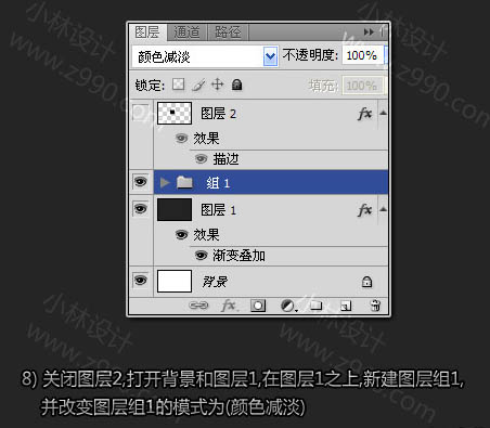 Photoshop打造夢幻的青色光斑壁紙