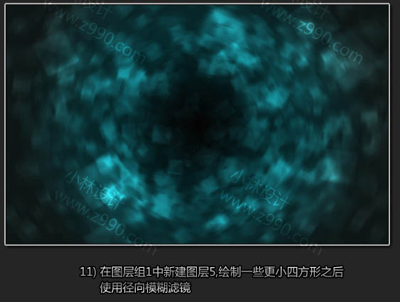 Photoshop打造夢幻的青色光斑壁紙