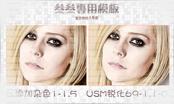 Photoshop将美女图片转为强质感油画效果