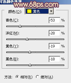 Photoshop调出湖景婚片甜美的紫黄色