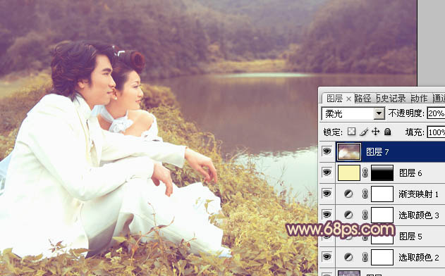 Photoshop调出湖景婚片甜美的紫黄色