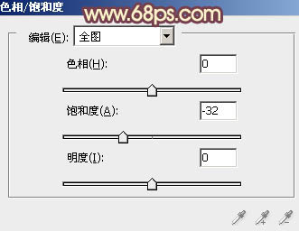 Photoshop将外景婚片调成甜美的红褐色