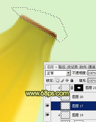 Photoshop打造一只精細(xì)逼真的香蕉