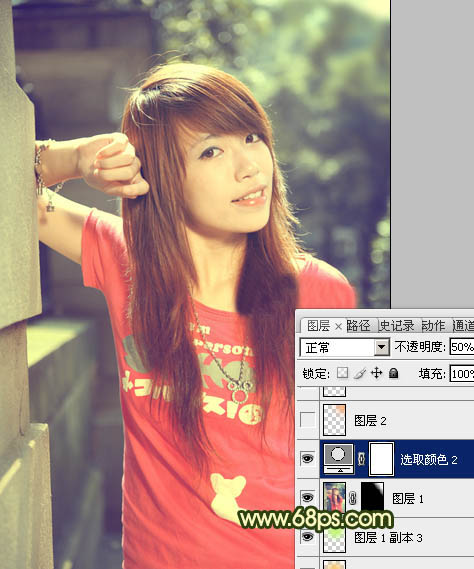 Photoshop将外景人物图片调成灿烂的夏季色