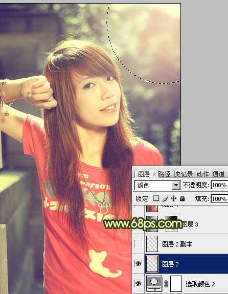 Photoshop将外景人物图片调成灿烂的夏季色