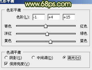 Photoshop将外景人物图片调成灿烂的夏季色