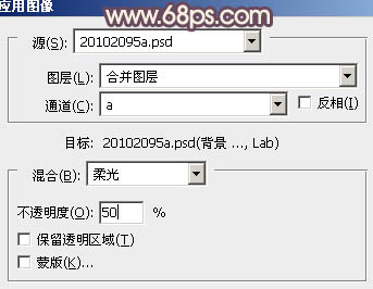 Photoshop将外景女孩图片调成流行的淡橙色