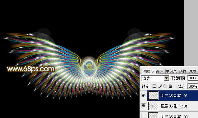 Photoshop制作絢麗的透明光束翅膀