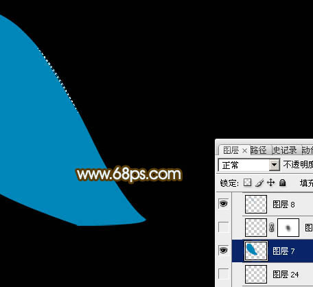 Photoshop制作絢麗的透明光束翅膀