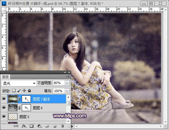 Photoshop将外景人物图片调成忧伤的中性黄褐色