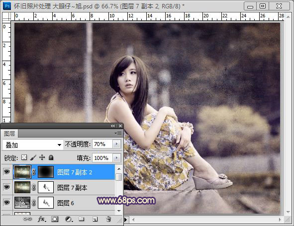 Photoshop将外景人物图片调成忧伤的中性黄褐色