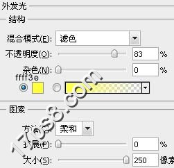 photoshop下利用漸變及畫筆制作漂亮的河邊日出