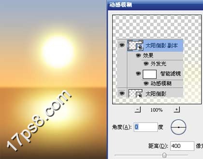 photoshop下利用漸變及畫筆制作漂亮的河邊日出